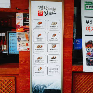 KyoungHunKi님이 올린 리뷰 사진 2
