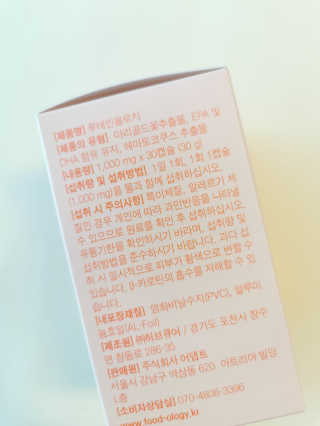 vivien님이 올린 리뷰 사진 2