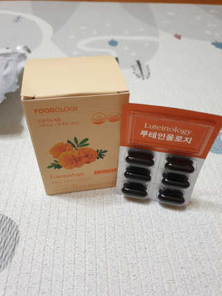 미야님이 올린 리뷰 사진 2