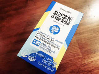 란아님이 올린 리뷰 사진 2