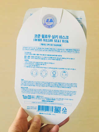 희정님이 올린 리뷰 사진 2