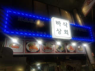 AbleLee님이 올린 리뷰 사진 1