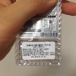 최지은님이 올린 리뷰 사진 4