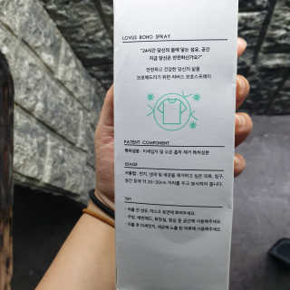 이째님이 올린 리뷰 사진 3
