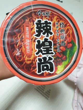 수인윤진맘님이 올린 리뷰 사진 1