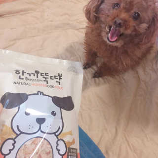 한나뿡님이 올린 리뷰 사진 2