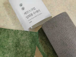 blue님이 올린 리뷰 사진 1