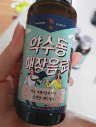 고구밍님이 올린 리뷰 사진 2