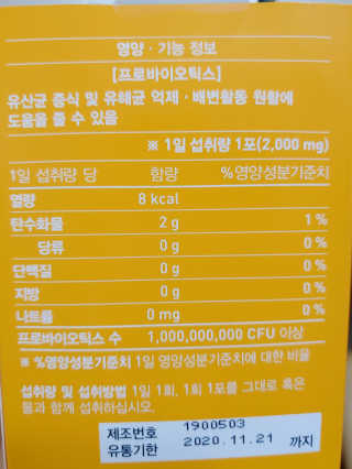 재범맘님이 올린 리뷰 사진 2