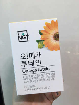 럽S하3님이 올린 리뷰 사진 1