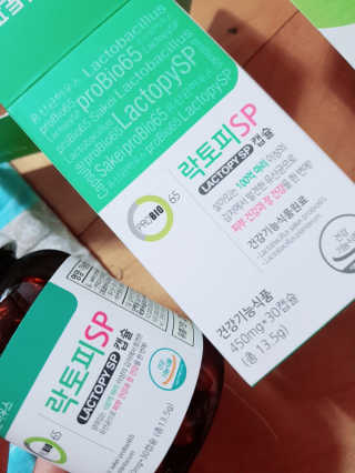 공주z님이 올린 리뷰 사진 1