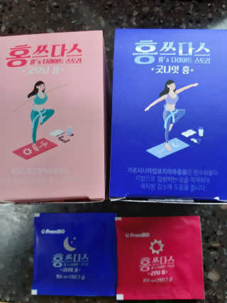 프롬바이오 홍쓰다스 아침,저녁 맞춤형 다이어트식품 14포+14포 — 4점을 준 리뷰어가 2019년 9월 올린 사용 사진