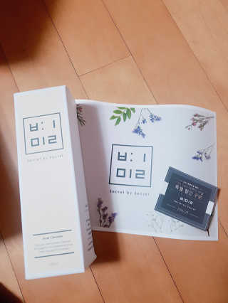 씬님이 올린 리뷰 사진 1