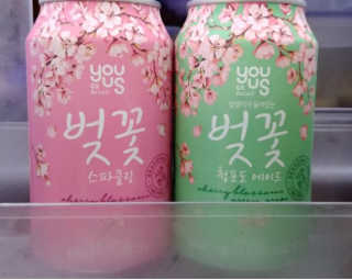동몽이님이 올린 리뷰 사진 1