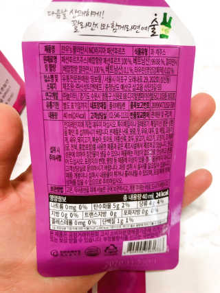 yooni님이 올린 리뷰 사진 3
