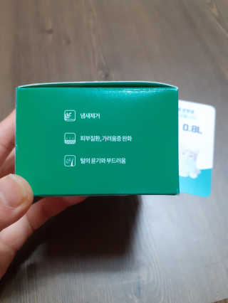 빵희님이 올린 리뷰 사진 4