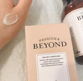 비욘드 토탈리커버리 모이스처라이저 200ml — 5점을 준 리뷰어가 2020년 1월 올린 사용 사진
