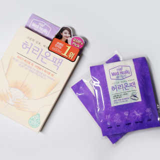 ggobuk806님이 올린 리뷰 사진 2