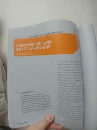 하미하미님이 올린 리뷰 사진 2