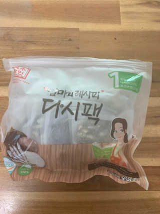 boggybok님이 올린 리뷰 사진 3