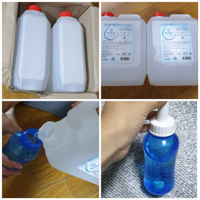 천연 화장품 재료 3차 살균 정제수 가습기사용 조이수 리뷰 사진