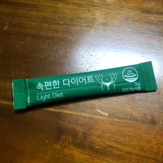 네츄럴굿띵스 속편한 다이어트 30포 — 2.5점을 준 리뷰어가 2020년 1월 올린 사용 사진
