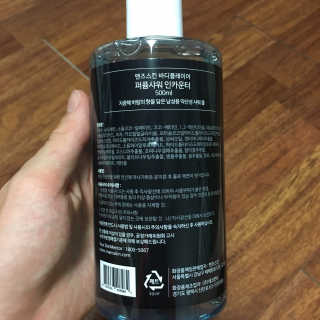 맨즈스킨 바디플레이어 약산성 퍼퓸 바디워시 — 5점을 준 리뷰어가 2019년 8월 올린 사용 사진