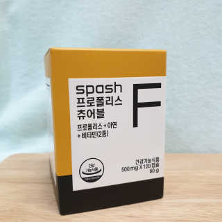 규빈띵쏘님이 올린 리뷰 사진 2