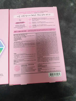 노는언니님이 올린 리뷰 사진 3