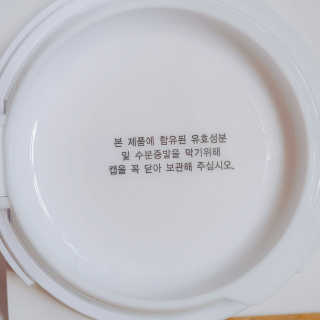 핑퐁핑퐁님이 올린 리뷰 사진 4