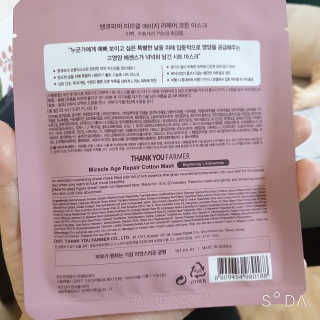 BoRaJin님이 올린 리뷰 사진 2