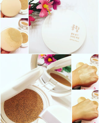 Pamperurselfgreen님이 올린 리뷰 사진 1