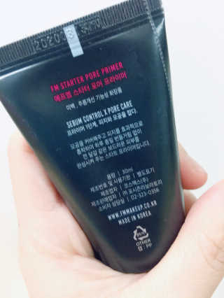 혀나님이 올린 리뷰 사진 2