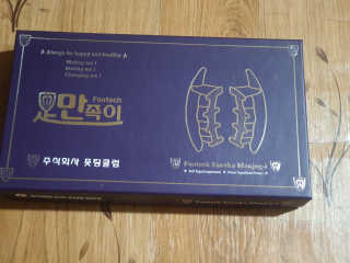 공팔리터님이 올린 리뷰 사진 3
