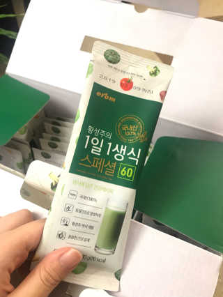 은블리님이 올린 리뷰 사진 2