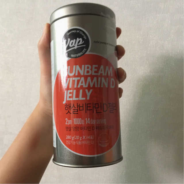 VAP 햇살비타민D젤리 리뷰 사진