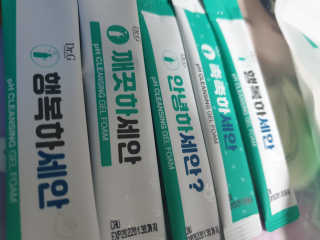 밍님이 올린 리뷰 사진 1