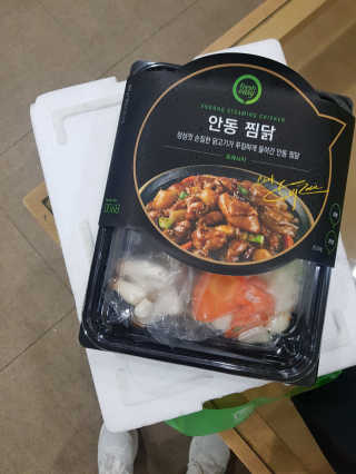 몽쉐리님이 올린 리뷰 사진 2