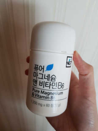 네츄럴굿띵스 퓨어 마그네슘 앤 비타민B6 30일분 — 5점을 준 리뷰어가 2018년 5월 올린 사용 사진
