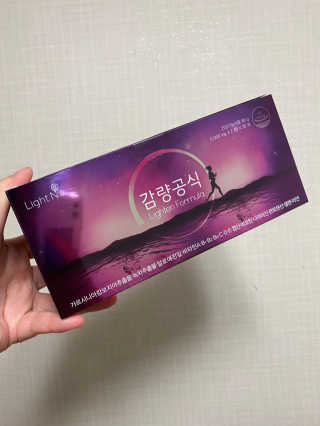 [감량공식] 다이어트 건강기능식품 — 5점을 준 리뷰어가 2019년 12월 올린 사용 사진