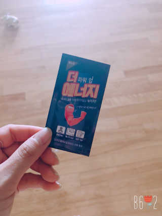 쏘미님이 올린 리뷰 사진 2