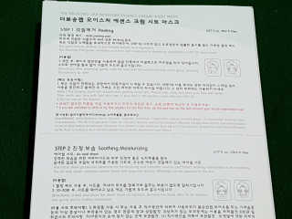 o7902o님이 올린 리뷰 사진 2