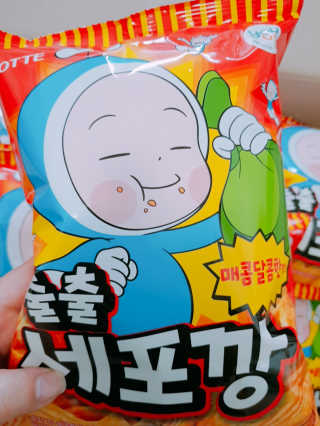 아그네스님이 올린 리뷰 사진 2