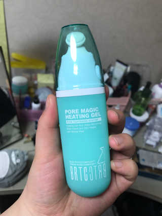 송다해님이 올린 리뷰 사진 1
