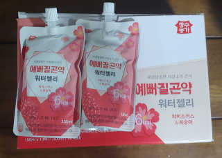 냐냐냥님이 올린 리뷰 사진 1