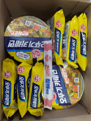 배밍기님이 올린 리뷰 사진 1