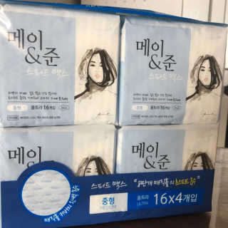 유나맘2015님이 올린 리뷰 사진 2