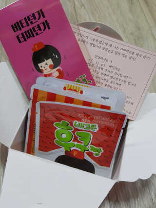 장선미님이 올린 리뷰 사진 1