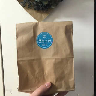belle915님이 올린 리뷰 사진 1