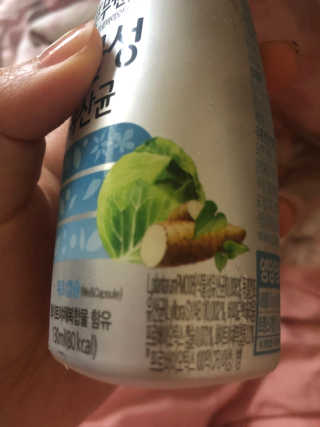 배고팡님이 올린 리뷰 사진 3